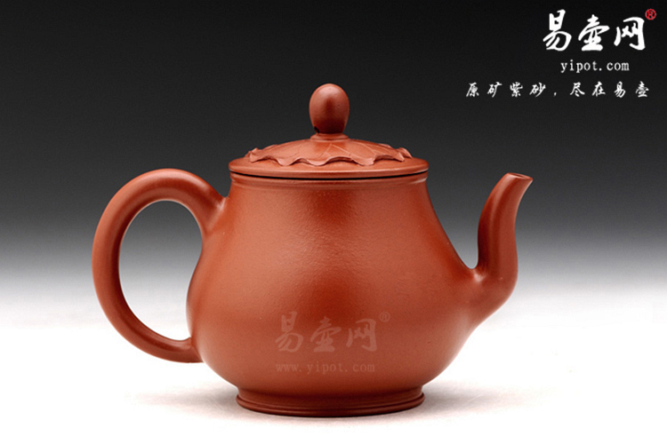 【荷花】宜兴紫砂壶名家 范泽洪紫砂壶作品 原矿朱泥