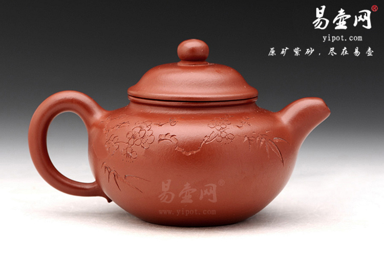 【莲子】宜兴紫砂壶名家 范泽洪紫砂壶作品 原矿朱泥