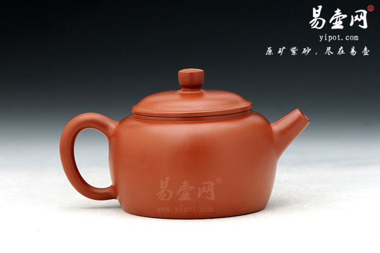 【平盖莲子(清趣)】宜兴紫砂壶名家 范泽洪紫砂壶作品 原矿朱泥