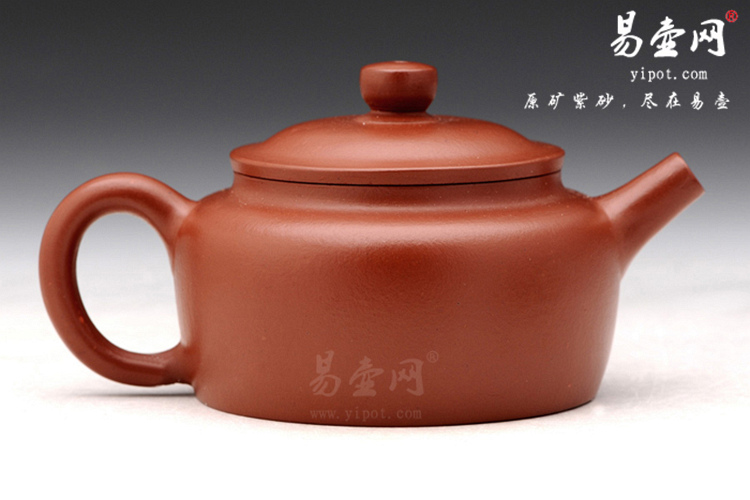 【平盖莲子(清饮)】宜兴紫砂壶名家 范泽洪紫砂壶作品 原矿朱泥