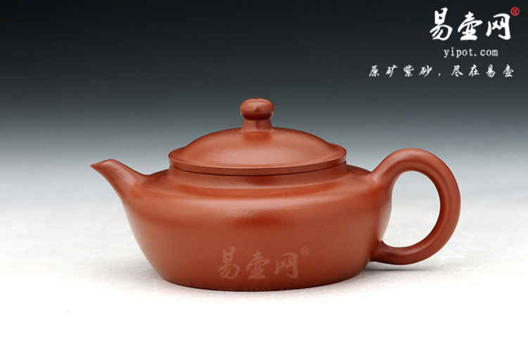 【思泉】宜兴紫砂壶名家 范泽洪紫砂壶作品 原矿朱泥