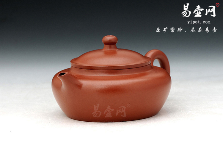 【思泉】宜兴紫砂壶名家 范泽洪紫砂壶作品 原矿朱泥