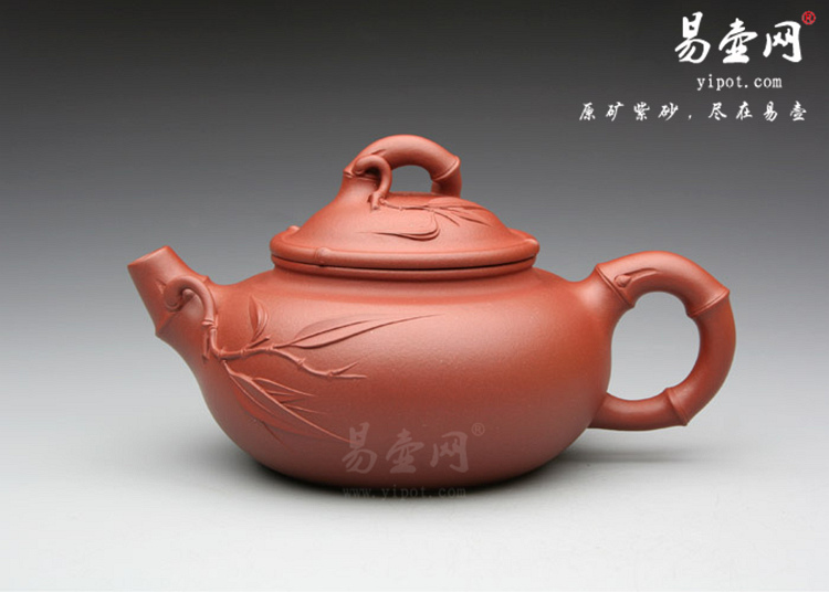 【韵竹】宜兴紫砂壶名家 葛益民紫砂壶作品 原矿红皮龙