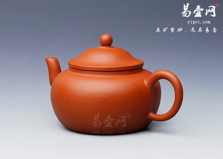 【雅庭】宜兴紫砂壶名家 蒯云涵紫砂壶作品 原矿朱泥