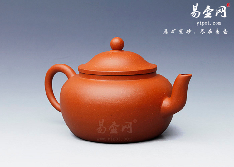 【雅庭】宜兴紫砂壶名家 蒯云涵紫砂壶作品 原矿朱泥