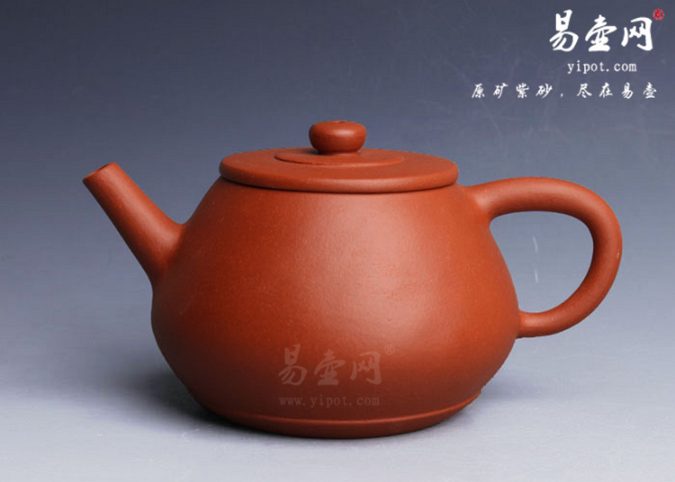 【朱泥石瓢】宜兴紫砂壶名家 蒯云涵紫砂壶作品 原矿朱泥