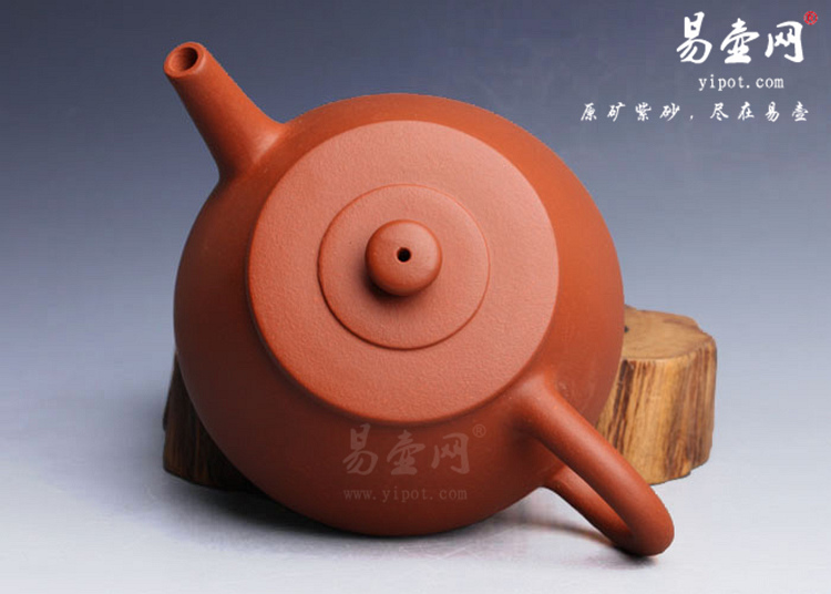 【朱泥石瓢】宜兴紫砂壶名家 蒯云涵紫砂壶作品 原矿朱泥