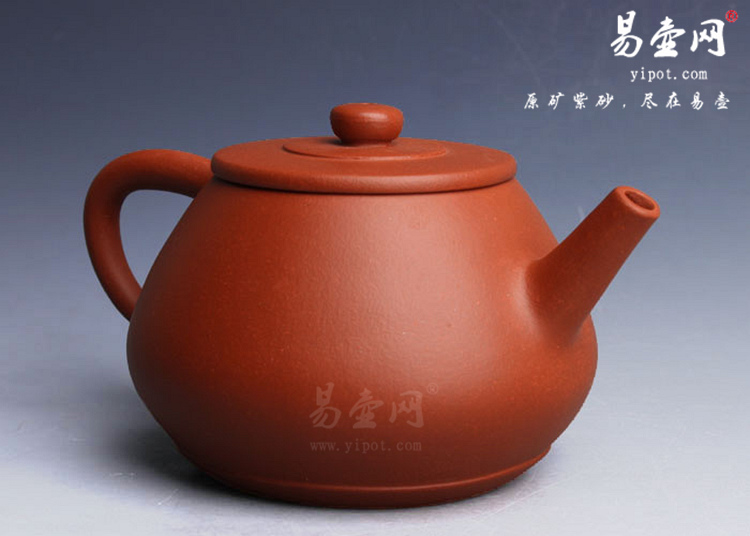 【朱泥石瓢】宜兴紫砂壶名家 蒯云涵紫砂壶作品 原矿朱泥