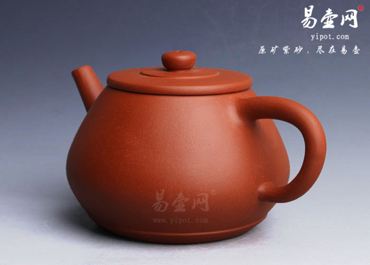 【朱泥石瓢】宜兴紫砂壶名家 蒯云涵紫砂壶作品 原矿朱泥