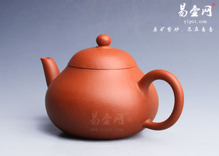 【梨形】宜兴紫砂壶名家 蒯云涵紫砂壶作品 原矿朱泥