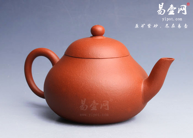 【梨形】宜兴紫砂壶名家 蒯云涵紫砂壶作品 原矿朱泥