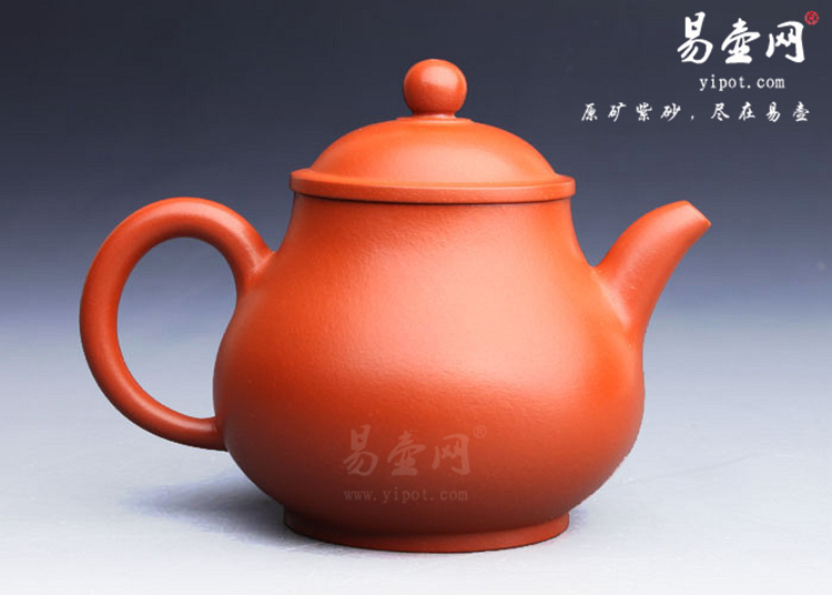 【高潘壶】宜兴紫砂壶名家 蒯云涵紫砂壶作品 原矿朱泥