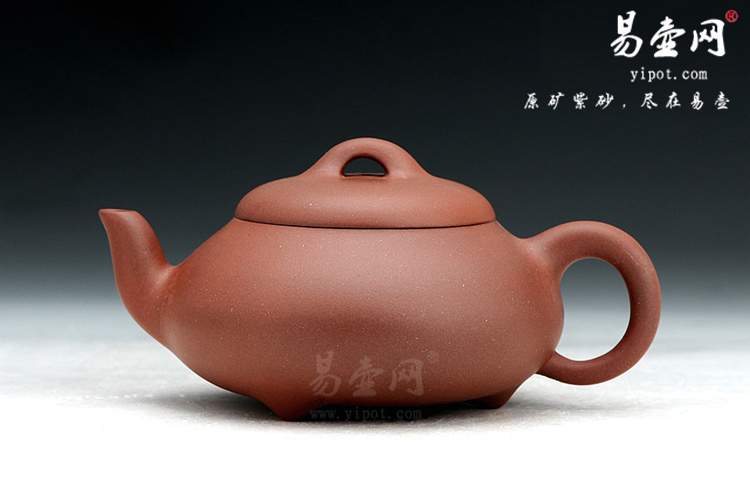 【石瓢】宜兴紫砂壶名家 蒯云涵紫砂壶作品 原矿红皮龙 【石瓢】宜兴紫砂壶名家 蒯云涵紫砂壶作品 原矿红皮龙