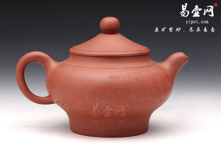 【宫灯】宜兴紫砂壶名家 吴永宽紫砂壶作品 原矿清水泥