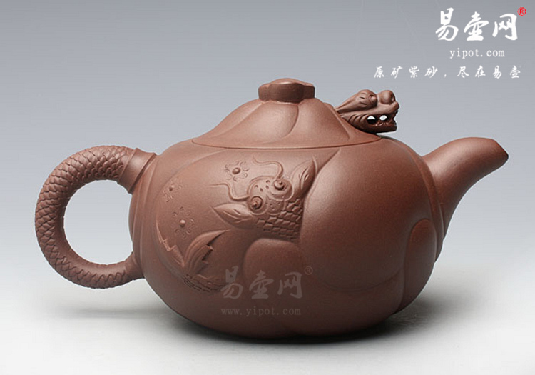 【鱼化龙】宜兴紫砂壶名家 潘国良紫砂壶作品 原矿底槽清