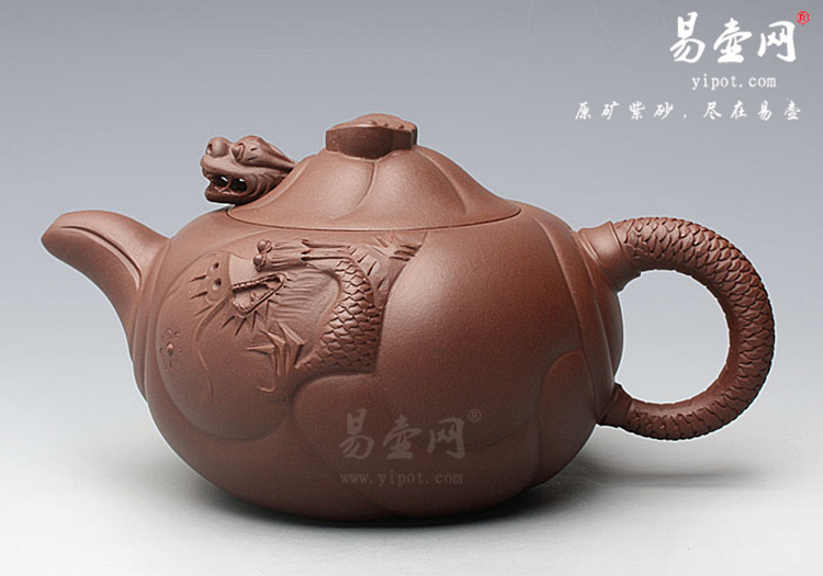 【鱼化龙】宜兴紫砂壶名家 潘国良紫砂壶作品 原矿底槽清