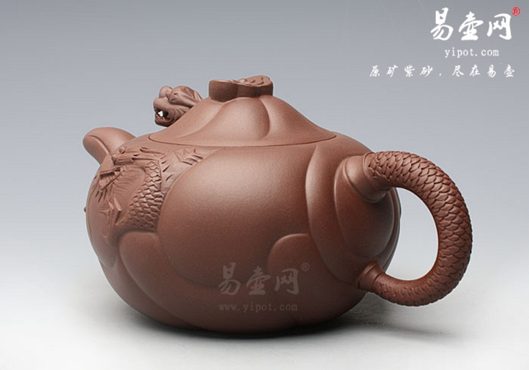 【鱼化龙】宜兴紫砂壶名家 潘国良紫砂壶作品 原矿底槽清