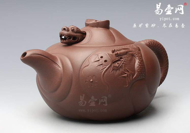 【鱼化龙】宜兴紫砂壶名家 潘国良紫砂壶作品 原矿底槽清