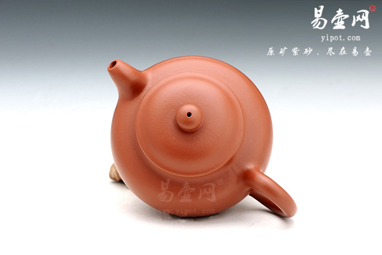 【掇只】宜兴紫砂壶名家 潘国良紫砂壶作品 原矿朱泥