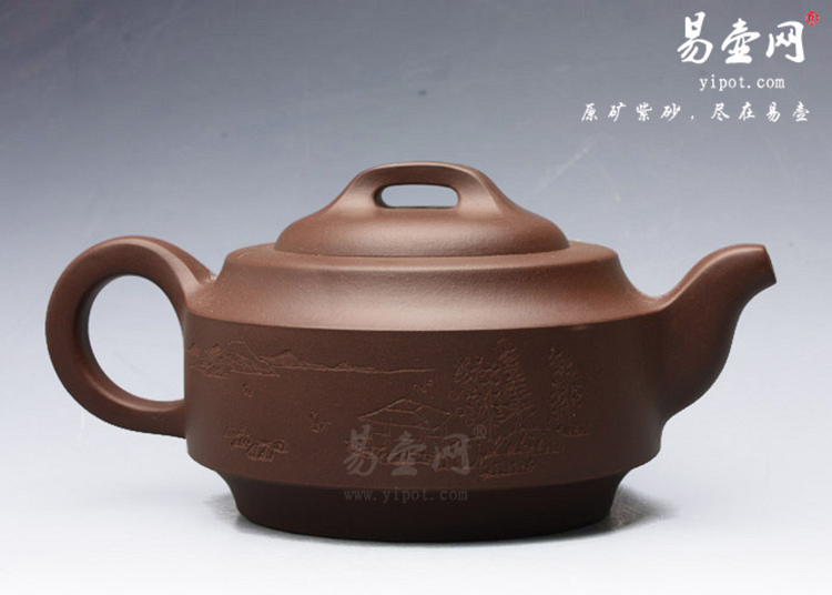 【汉君】宜兴紫砂壶名家 闵璐紫砂壶作品 原矿紫茄泥