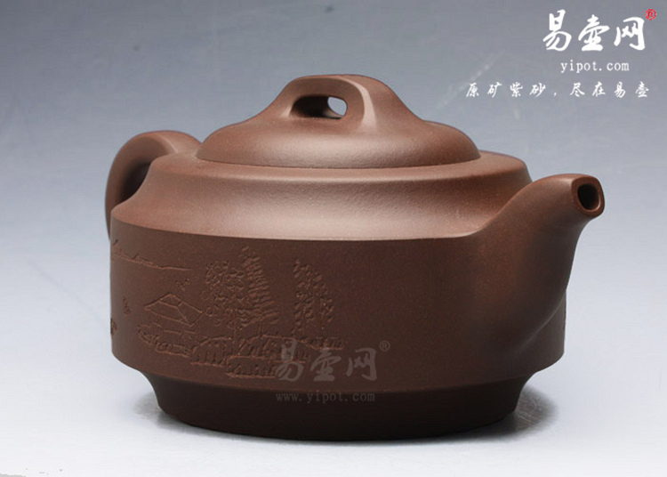 【汉君】宜兴紫砂壶名家 闵璐紫砂壶作品 原矿紫茄泥