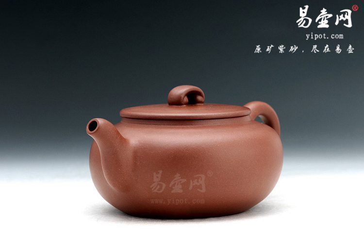 【澄心】宜兴紫砂壶名家 徐晏紫砂壶作品 原矿底槽清