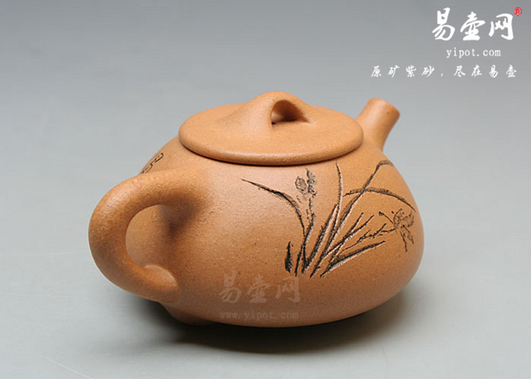 【黄金段石瓢】宜兴紫砂壶名家 徐晏紫砂壶作品 原矿黄金段