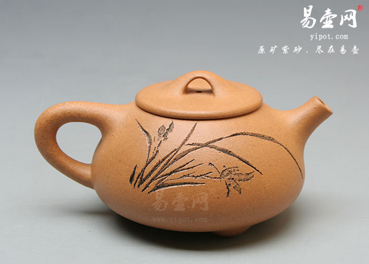 【黄金段石瓢】宜兴紫砂壶名家 徐晏紫砂壶作品 原矿黄金段