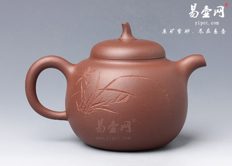 【茄段】宜兴紫砂壶名家 徐晏紫砂壶作品 原矿底槽清