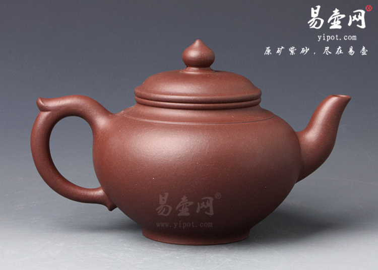 【笑樱】宜兴紫砂壶名家 冯勤芳紫砂壶作品 原矿紫泥 【笑樱】宜兴紫砂壶名家 冯勤芳紫砂壶作品 原矿紫泥