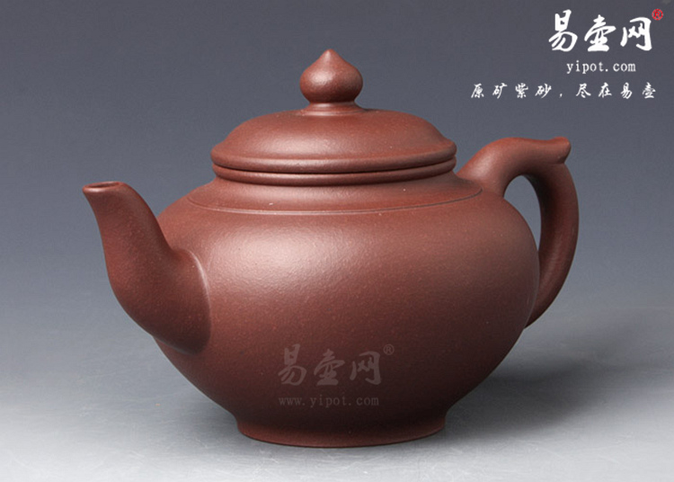 【笑樱】宜兴紫砂壶名家 冯勤芳紫砂壶作品 原矿紫泥 【笑樱】宜兴紫砂壶名家 冯勤芳紫砂壶作品 原矿紫泥