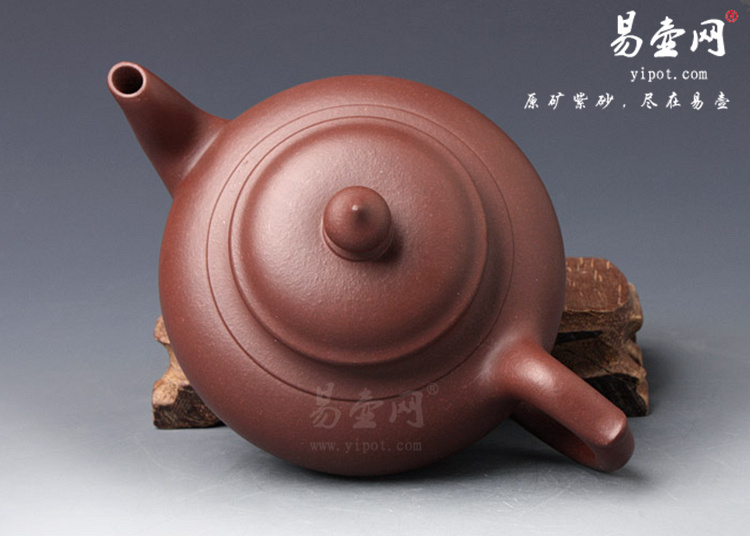 【笑樱】宜兴紫砂壶名家 冯勤芳紫砂壶作品 原矿紫泥 【笑樱】宜兴紫砂壶名家 冯勤芳紫砂壶作品 原矿紫泥