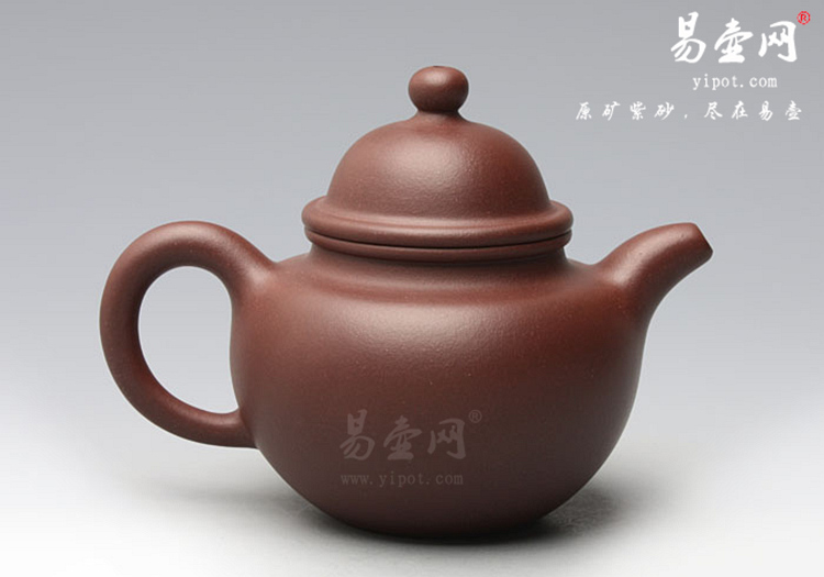 【掇球】宜兴紫砂壶名家 冯勤芳紫砂壶作品 原矿紫泥 【掇球】宜兴紫砂壶名家 冯勤芳紫砂壶作品 原矿紫泥