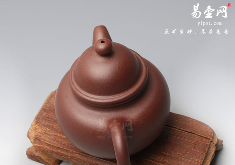 【掇球】宜兴紫砂壶名家 冯勤芳紫砂壶作品 原矿紫泥 【掇球】宜兴紫砂壶名家 冯勤芳紫砂壶作品 原矿紫泥