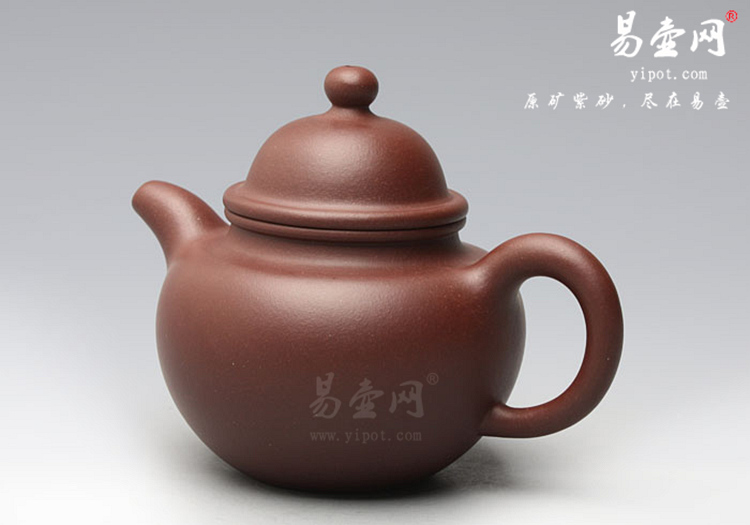 【掇球】宜兴紫砂壶名家 冯勤芳紫砂壶作品 原矿紫泥 【掇球】宜兴紫砂壶名家 冯勤芳紫砂壶作品 原矿紫泥