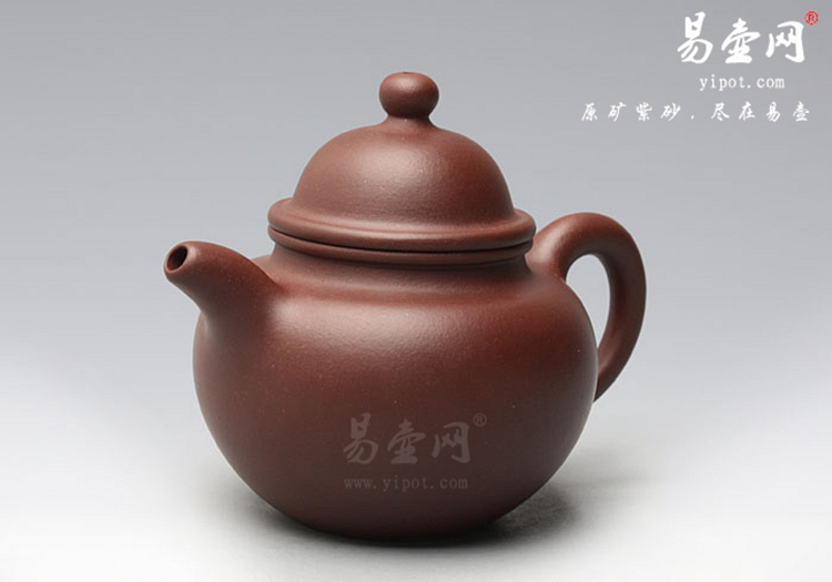 【掇球】宜兴紫砂壶名家 冯勤芳紫砂壶作品 原矿紫泥 【掇球】宜兴紫砂壶名家 冯勤芳紫砂壶作品 原矿紫泥