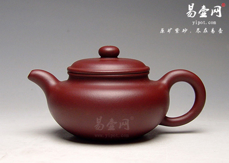 【仿古】宜兴紫砂壶名家 冯勤芳紫砂壶作品 原矿紫泥