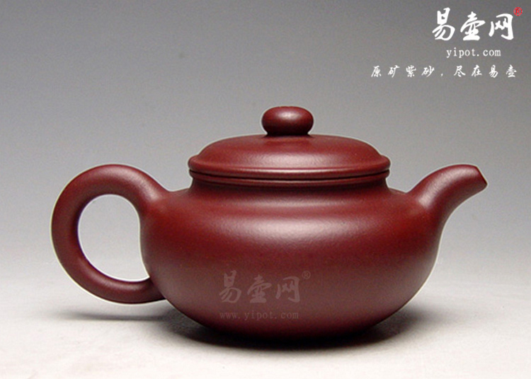 【仿古】宜兴紫砂壶名家 冯勤芳紫砂壶作品 原矿紫泥