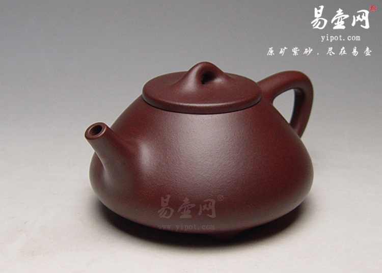 【紫泥子冶石瓢】宜兴紫砂壶名家 冯勤芳紫砂壶作品 原矿紫泥