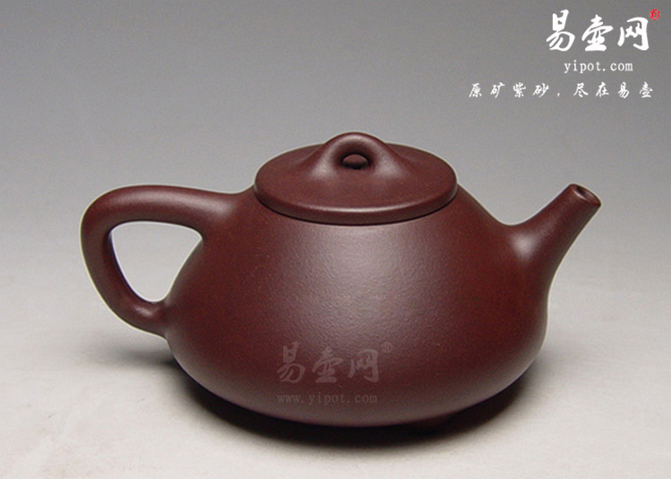 【紫泥子冶石瓢】宜兴紫砂壶名家 冯勤芳紫砂壶作品 原矿紫泥