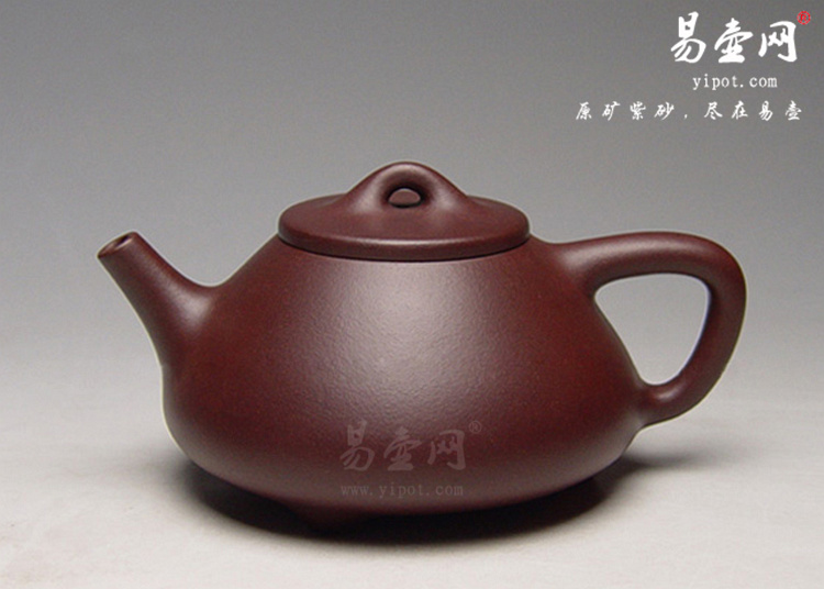 【紫泥子冶石瓢】宜兴紫砂壶名家 冯勤芳紫砂壶作品 原矿紫泥