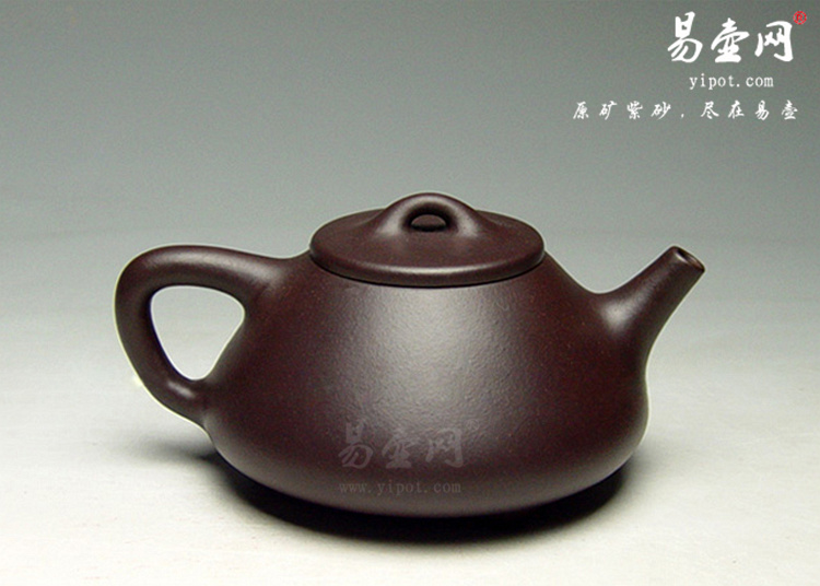 【黑拼紫子冶石瓢】宜兴紫砂壶名家 冯勤芳紫砂壶作品 原矿黑拼紫
