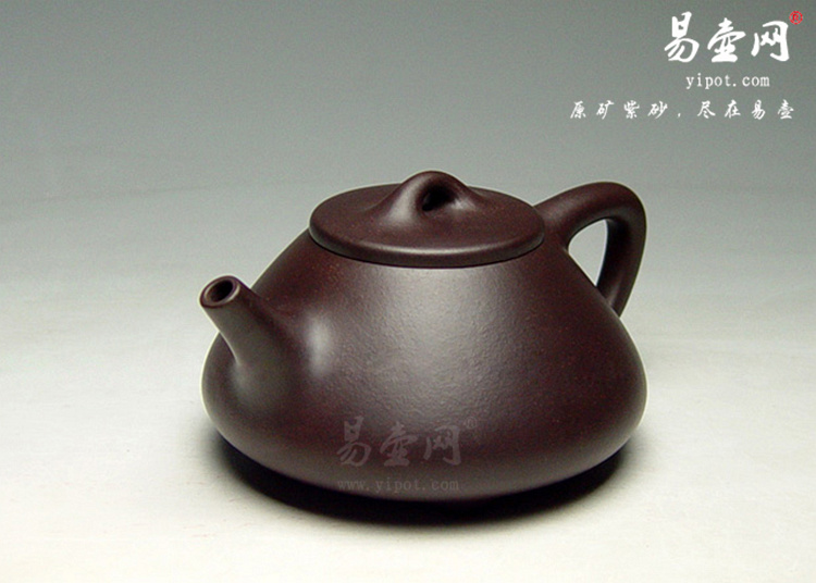 【黑拼紫子冶石瓢】宜兴紫砂壶名家 冯勤芳紫砂壶作品 原矿黑拼紫