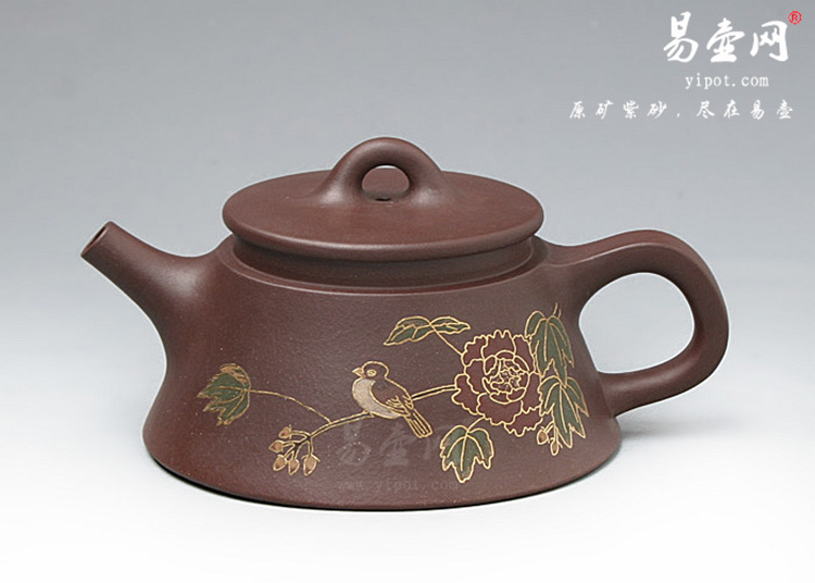 【鱼罩】宜兴紫砂壶名家 丁小明紫砂壶作品 原矿紫泥