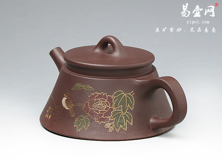 【鱼罩】宜兴紫砂壶名家 丁小明紫砂壶作品 原矿紫泥