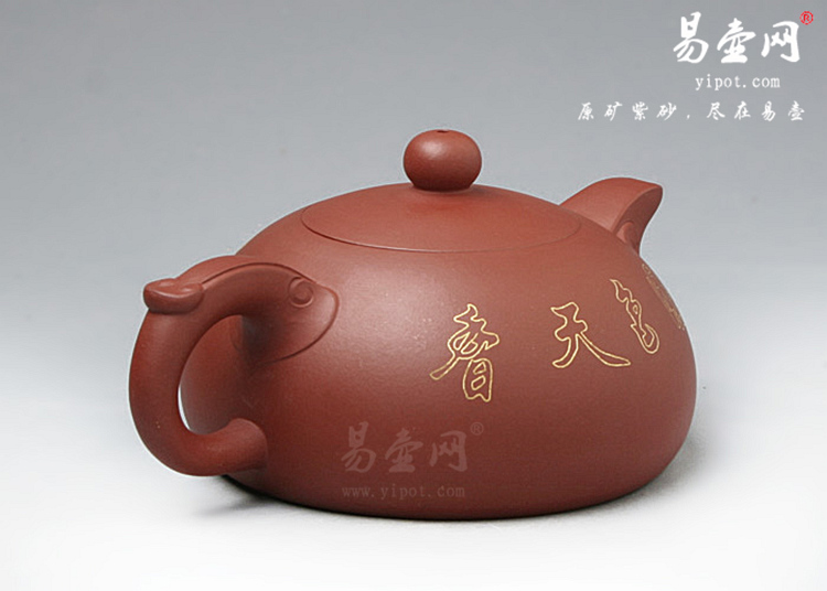 【国色天香】宜兴紫砂壶名家 丁小明紫砂壶作品 原矿清水泥