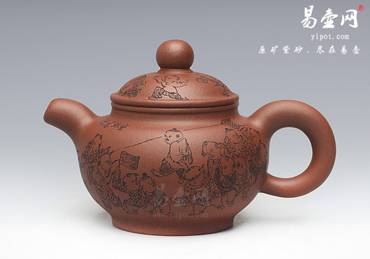 【清水泥天乐壶】宜兴紫砂壶名家 陈顺培紫砂壶作品 原矿清水泥 【清水泥天乐壶】宜兴紫砂壶名家 陈顺培紫砂壶作品 原矿清水泥