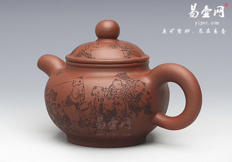 【清水泥天乐壶】宜兴紫砂壶名家 陈顺培紫砂壶作品 原矿清水泥 【清水泥天乐壶】宜兴紫砂壶名家 陈顺培紫砂壶作品 原矿清水泥