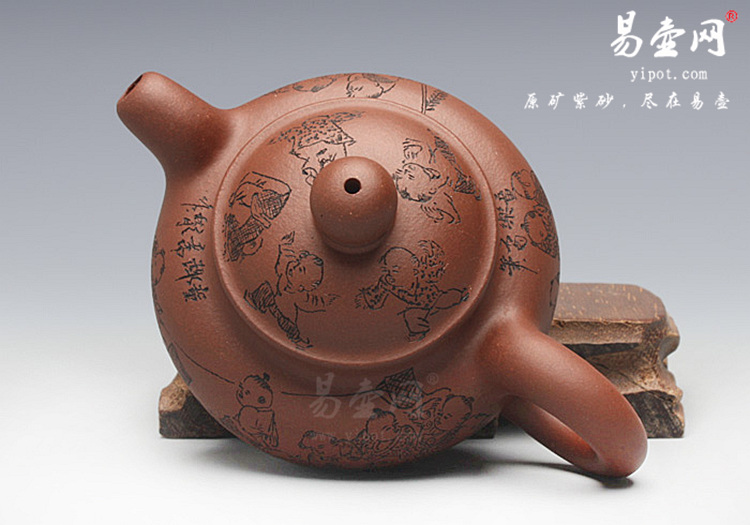 【清水泥天乐壶】宜兴紫砂壶名家 陈顺培紫砂壶作品 原矿清水泥 【清水泥天乐壶】宜兴紫砂壶名家 陈顺培紫砂壶作品 原矿清水泥