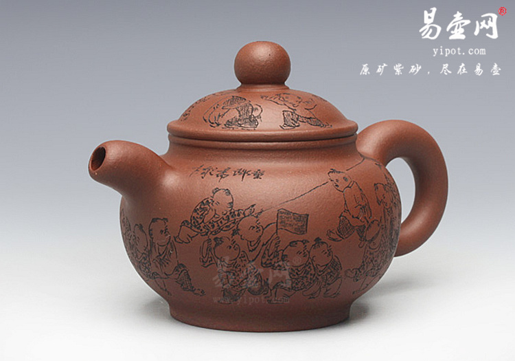 【清水泥天乐壶】宜兴紫砂壶名家 陈顺培紫砂壶作品 原矿清水泥 【清水泥天乐壶】宜兴紫砂壶名家 陈顺培紫砂壶作品 原矿清水泥